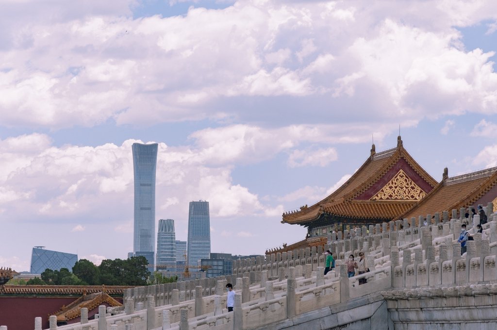 Pechino qualità aria